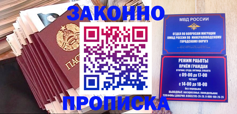 форма 3 в Абазе